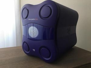 The front of an SGI Tezro, courtesy of Irinikus