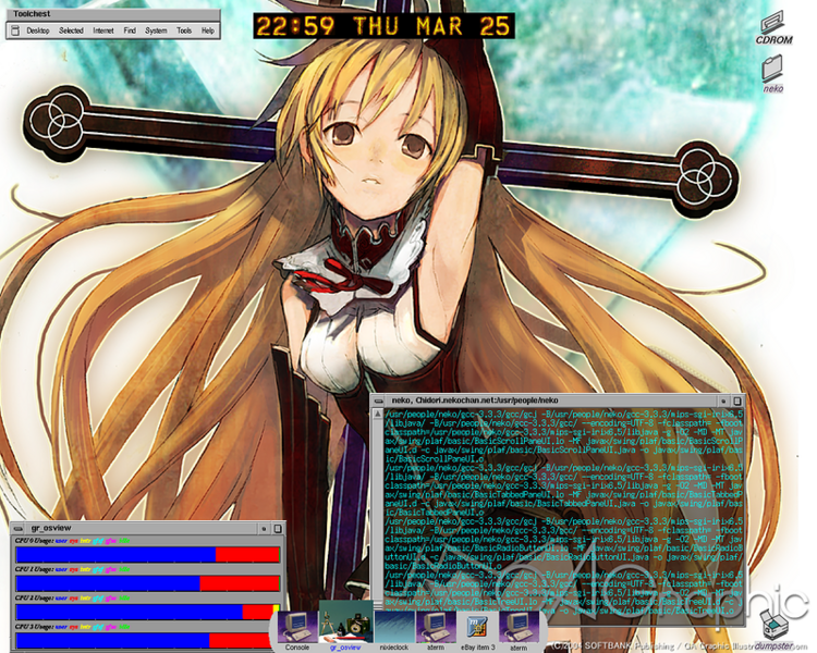 File:IRIX 6.5 Desktop Anime.png